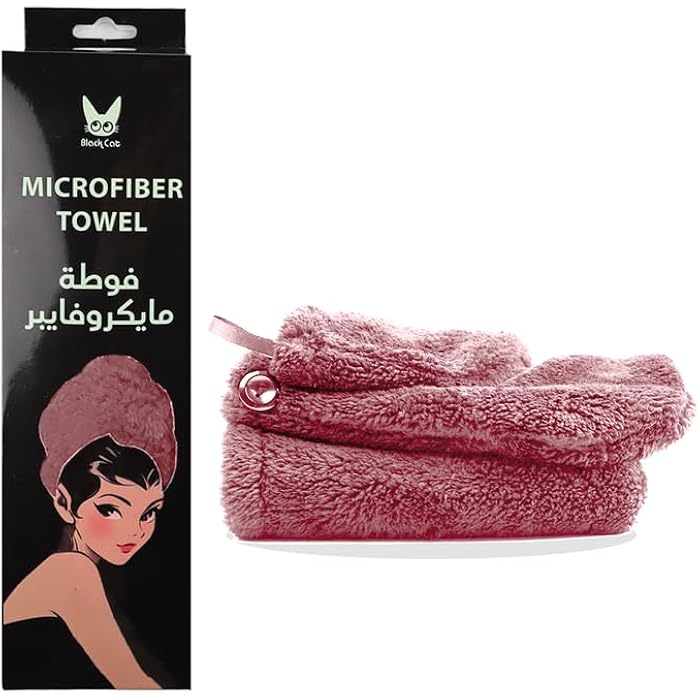 Black Cat Microfiber Towel 50X70 cm Royal Pink